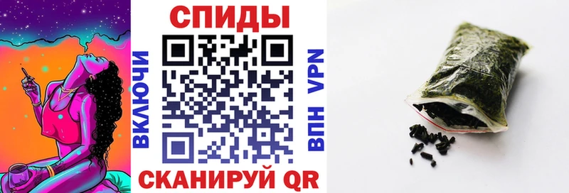 наркотики Усинск Бутират GHB