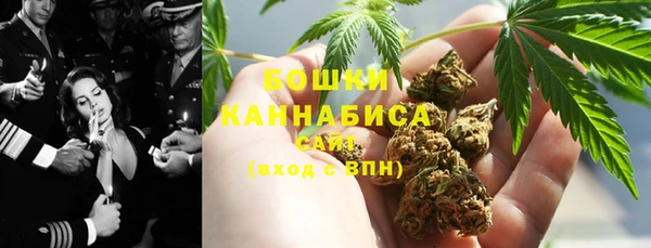 СК Аркадак