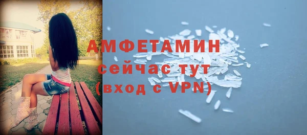 СК Аркадак