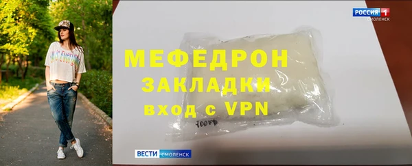 ГАЛЛЮЦИНОГЕННЫЕ ГРИБЫ Михайловка