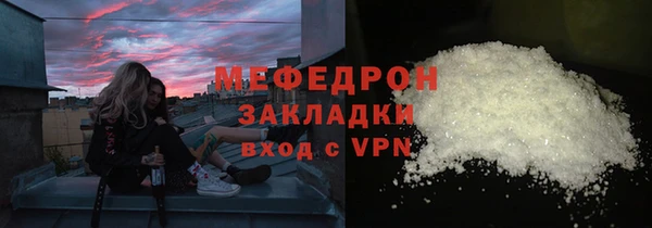 a pvp Котовск