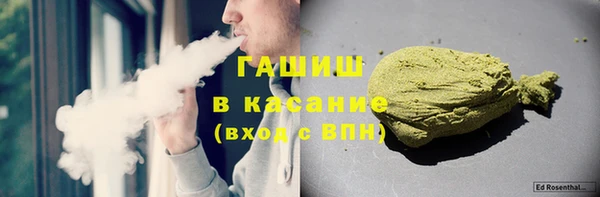 ПСИЛОЦИБИНОВЫЕ ГРИБЫ Михайлов