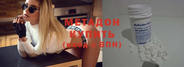 ПСИЛОЦИБИНОВЫЕ ГРИБЫ Красавино