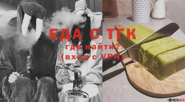 Альфа ПВП Кохма