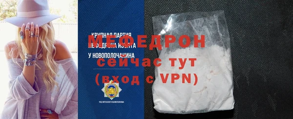 СК Аркадак